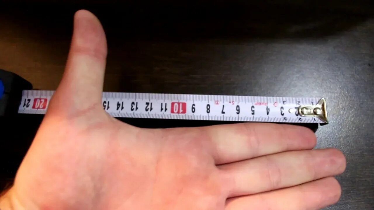 Как выглядит 17 см
