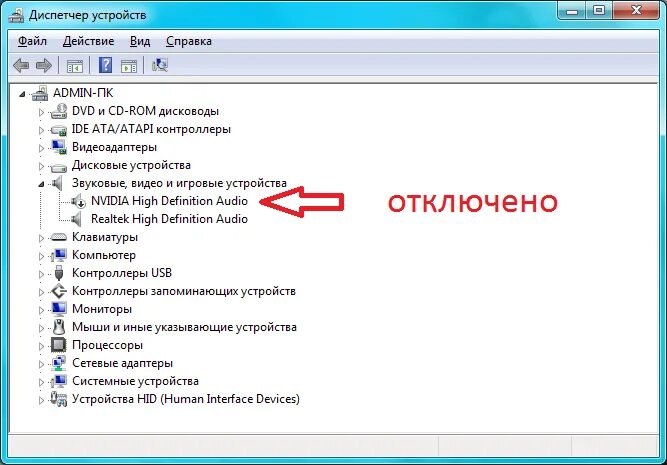 Игра зависла намертво. ПК стал зависать в играх намертво. Игра зависает но звук есть. Изображение игры повисает но звук идет. Что делать если зависает кс2