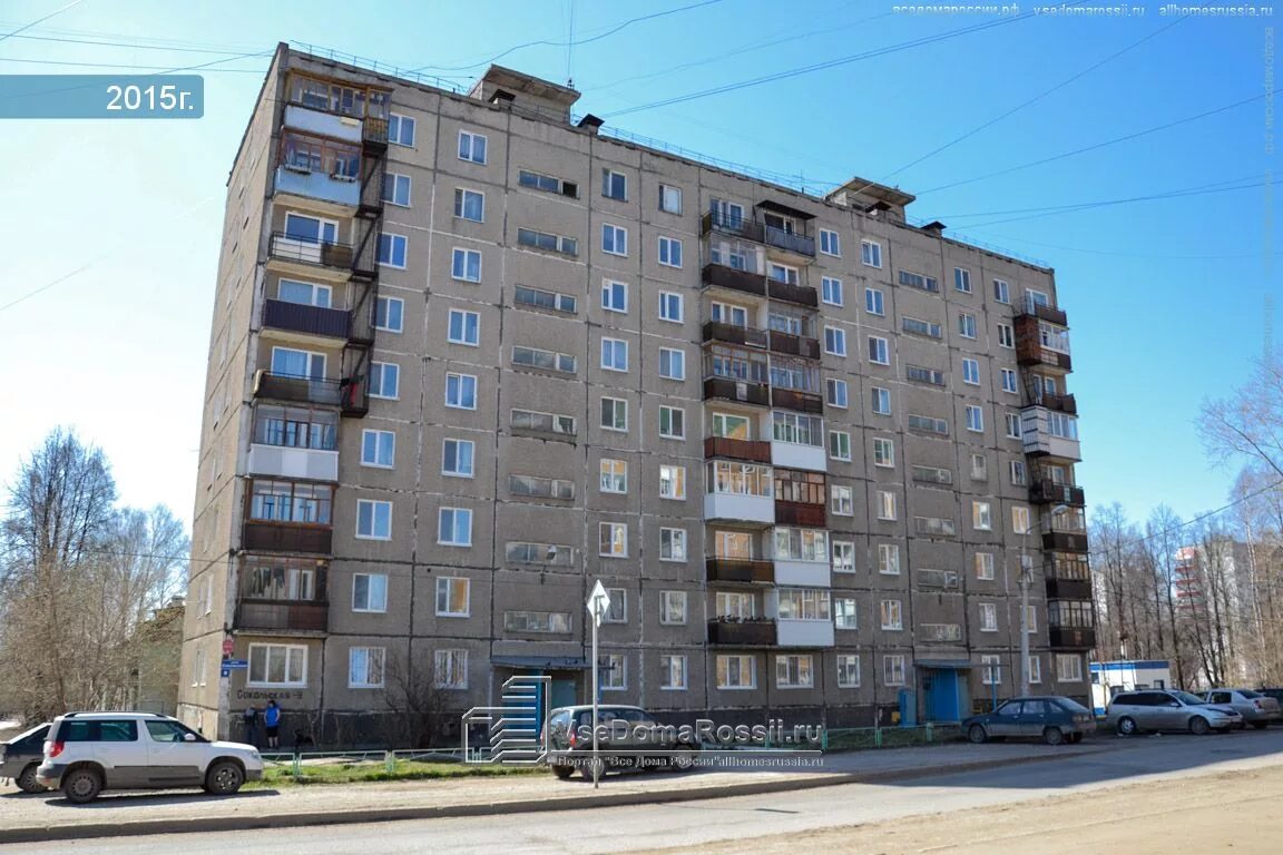 Сокольская, 123 пермь планировки. Ул. Сокольская 123 пермь. Сокольская 10б пермь. Сокольская 21.