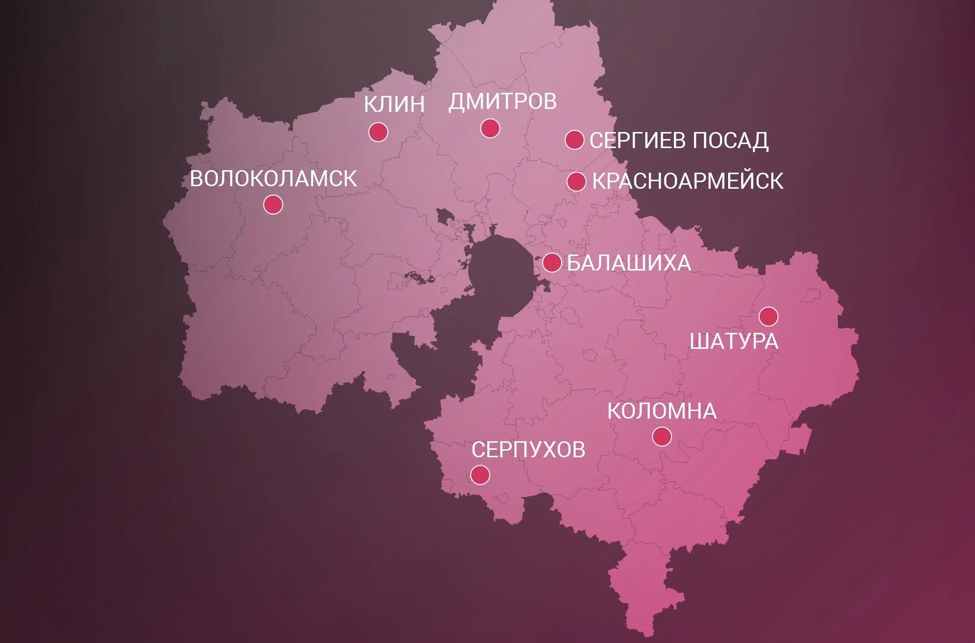 Осадки в шатуре на сегодня