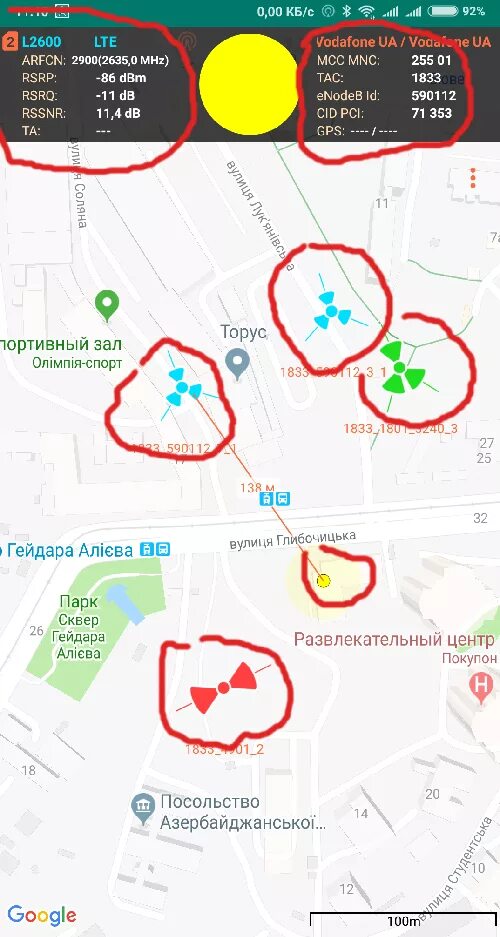 Программа сотовые вышки локатор. Сотовые вышки локатор. сотовые вышки локатор 4g. программа локатор сотовых вышек. программа для поиска вышек сотовой связи.