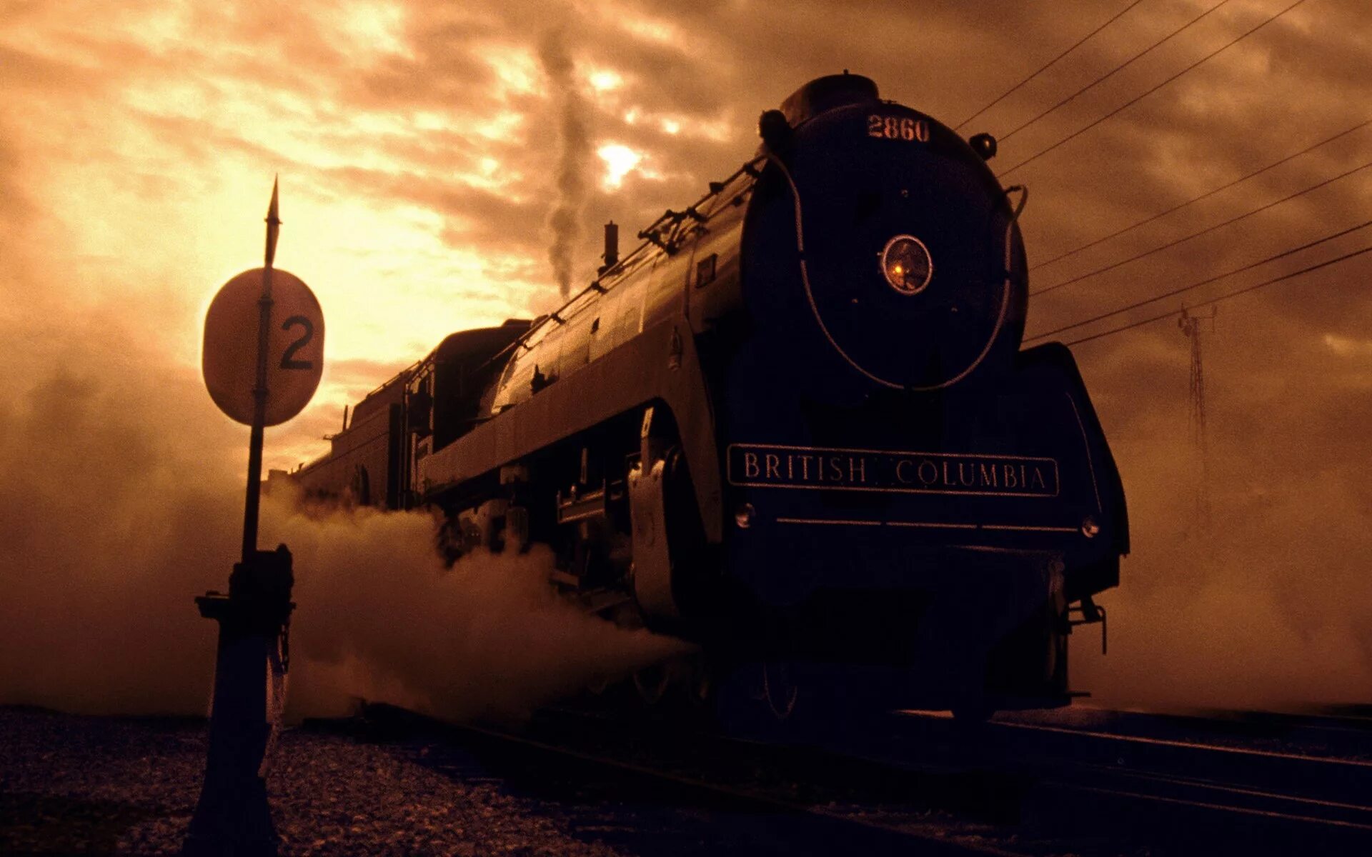 Deep train