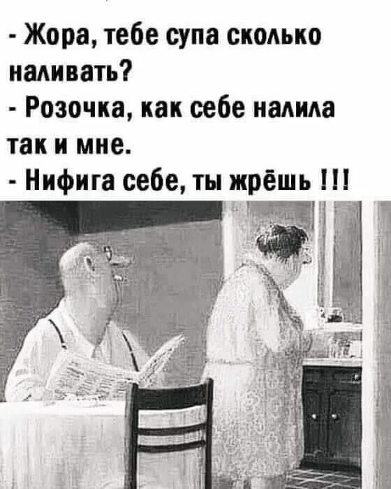 Жор текст песни. Оранжевая песня текст песни. Чудная пора осень песня слова. Текст песни оранжевая песенка. Жор текст песни.