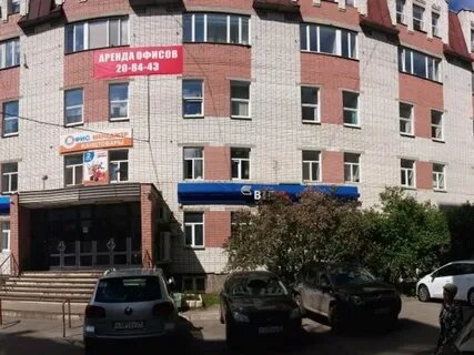 Офисы в архангельске