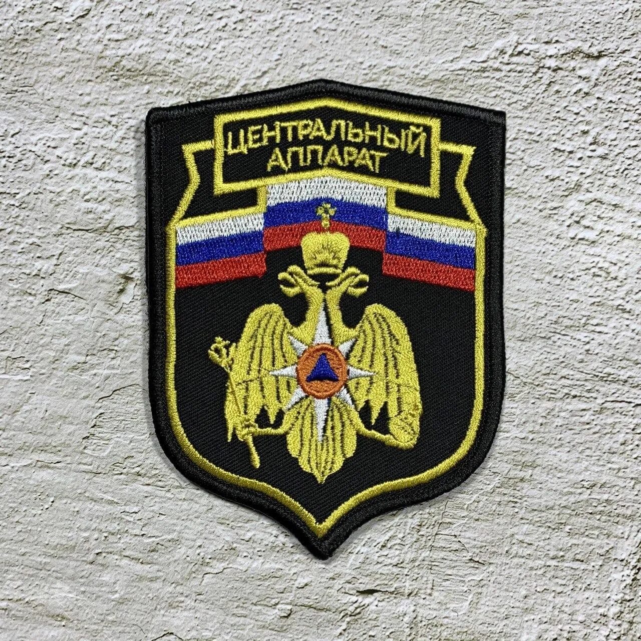 Шевроны главных управлений