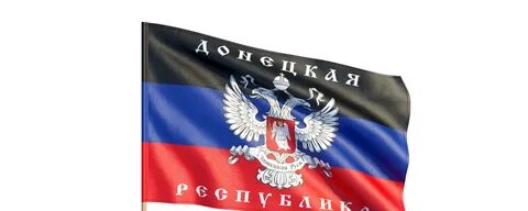 Донецкая народная республика флаг