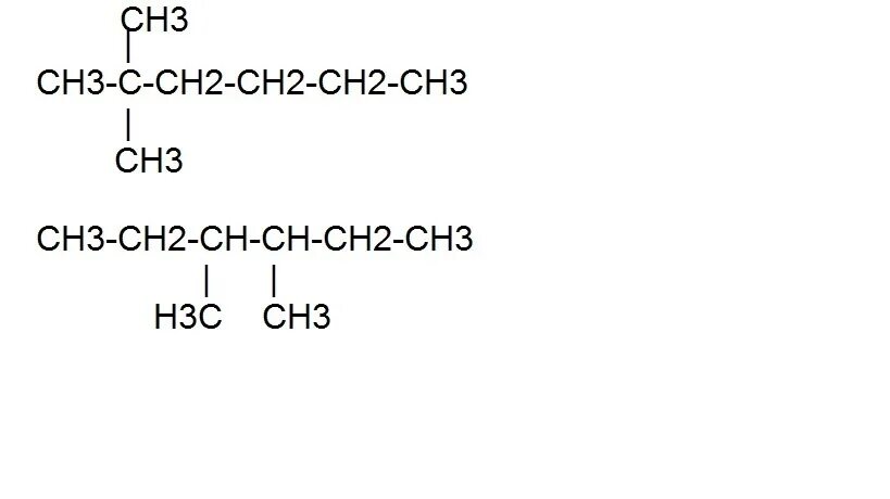 Ch3 Ch c ch2 ch3 название. Ch c ch2 ch2 ch3. Ch2 c Ch ch3 название. Ch ch ch pt