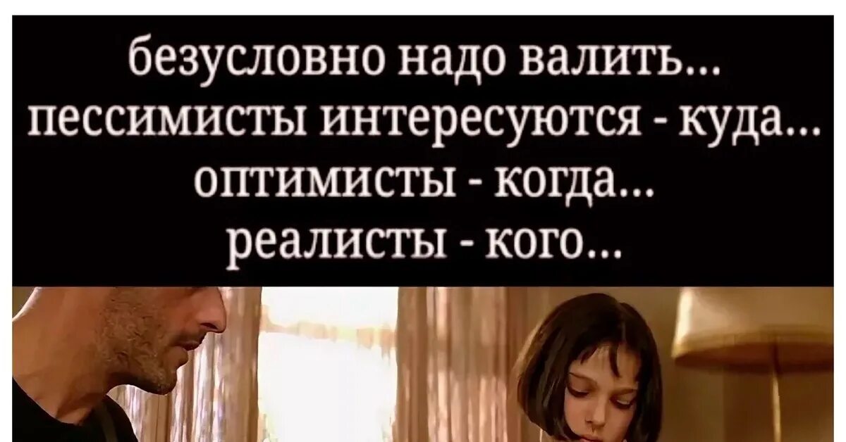 Что то в этом безусловно есть. Что то в этом безусловно есть