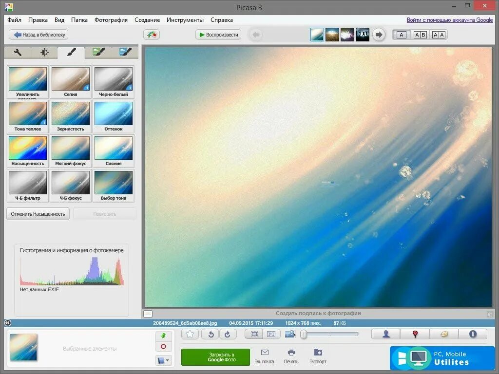 Программа для редактирования фото picasa. Графический редактор picasa. Google picasa. Picasa гугл. Picasso программа.