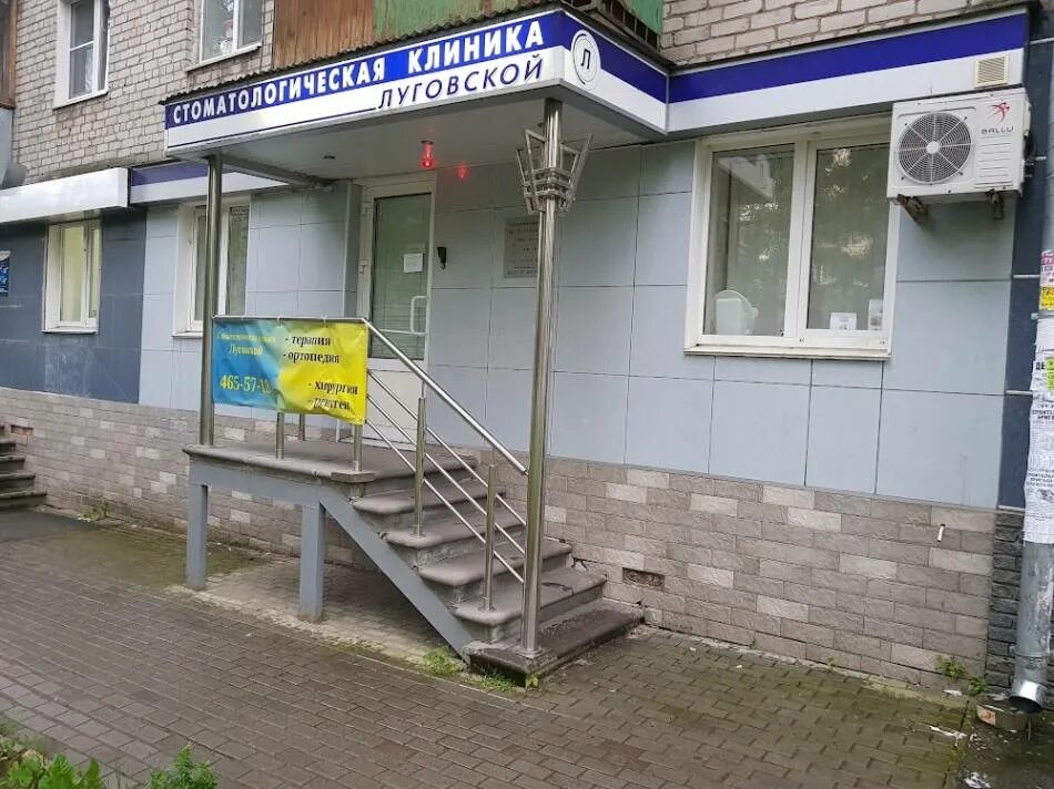 Бекетова 33 нижний новгород. Бекетова 88 нижний новгород. Бекетова 88. Бекетова 39 нижний новгород. Бекетова 88 нижний новгород.