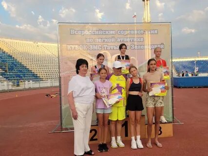Кубок зеленцовой 2024