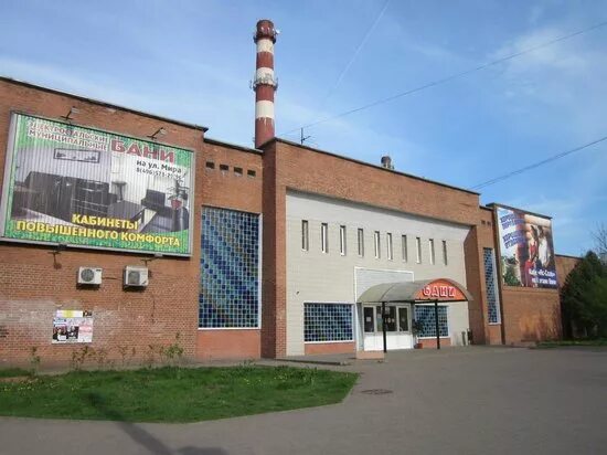 Банный комплекс, Электростальский Центр Услуг, улица Мира, 29, Электросталь - 2Г