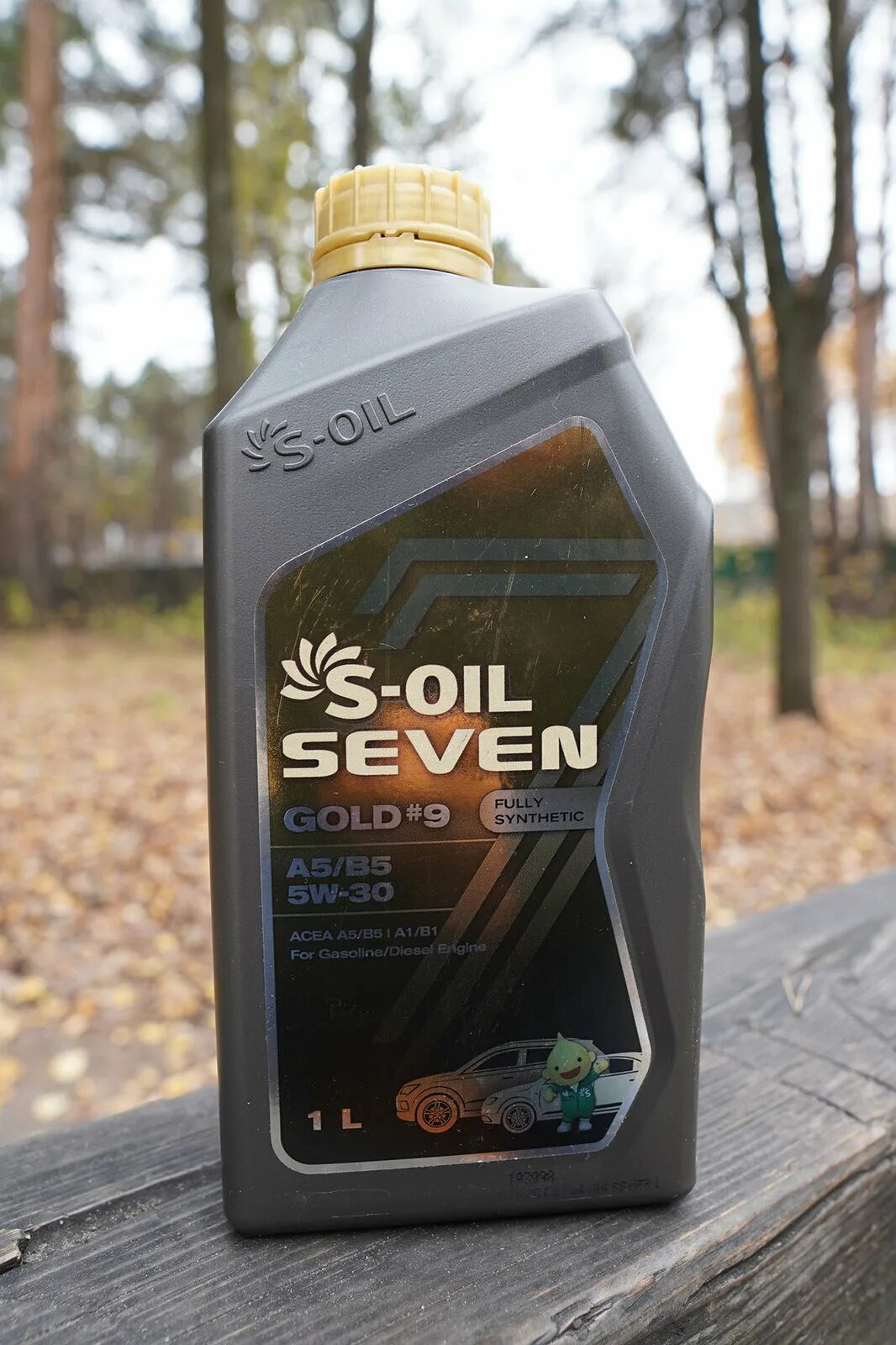 Масло севен. S-Oil Seven Gold #9 5w-30 a5/b5. S-Oil Seven 5w-30 Gold 9. S Oil 5w30 a5 b5. S Oil Gold 5w30 c3.