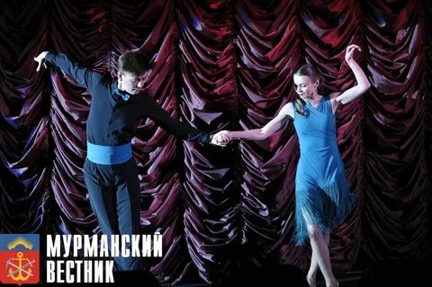 Обними меня спектакль мурманск