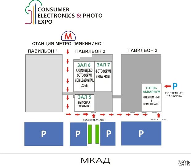 Как добраться до крокуса на метро
