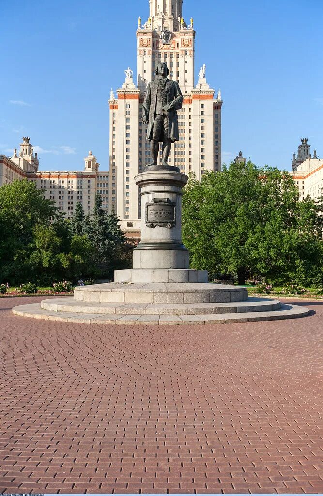 Памятник Ломоносову (Москва, воробьёвы горы). Памятник Ломоносову МГУ. Какой памятник культуры создал ломоносов