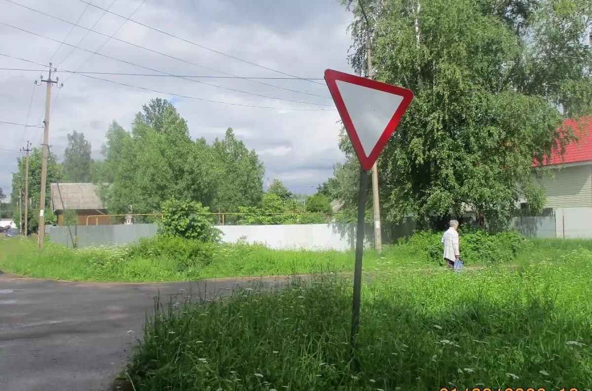 Тёсово-нетыльский новгородская область. Погода в тесово 4 на неделю. Погода в тесово 4 на неделю. Тёсово-нетыльский новгородская область. Погода в тесово 4 на неделю.