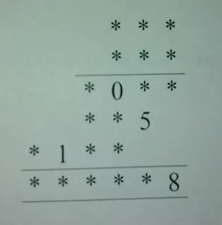 Восстанови цифры 9 5 5