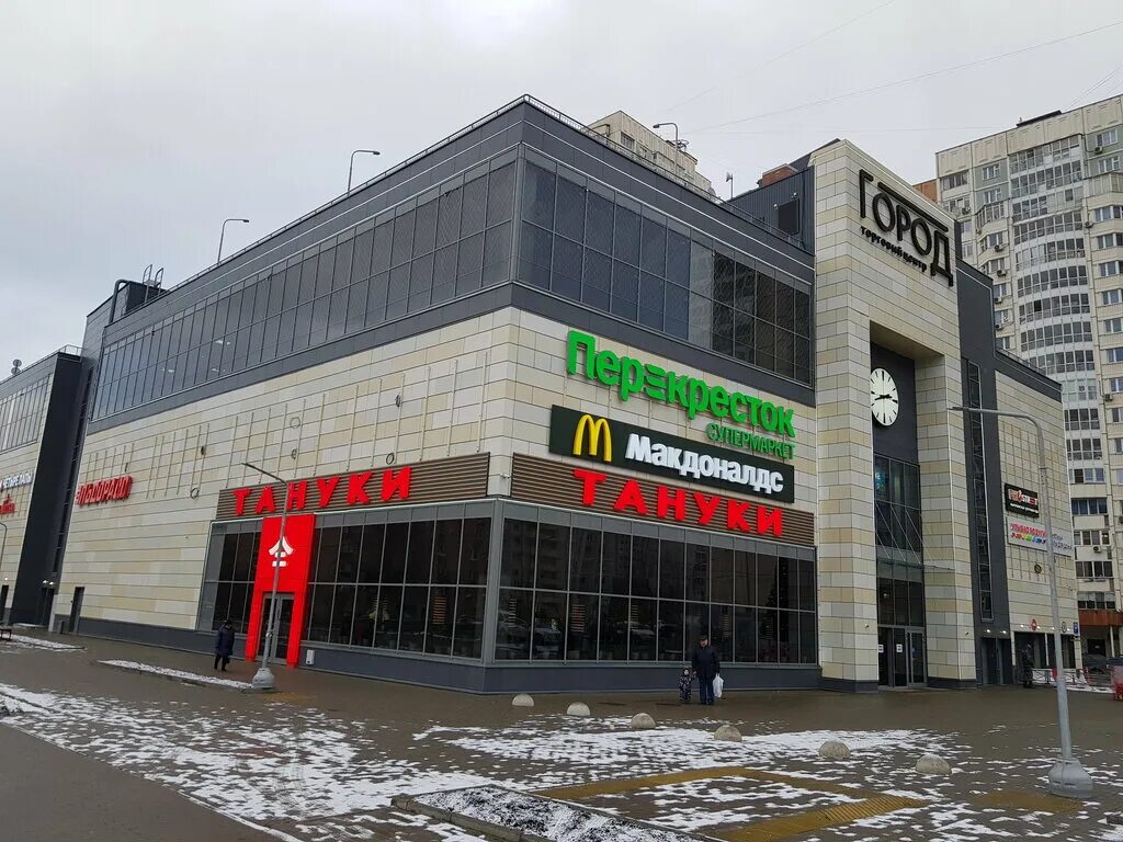 Г. Тц город лихачевский проспект 74. Эльдорадо торговый центр. Эльдорадо долгопрудный. Эльдорадо черемушки.