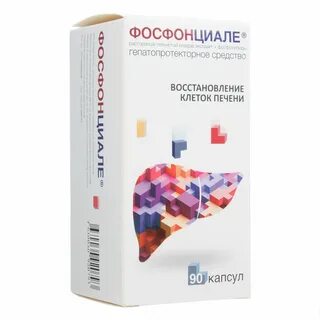 Фосфонциале капсулы отзывы