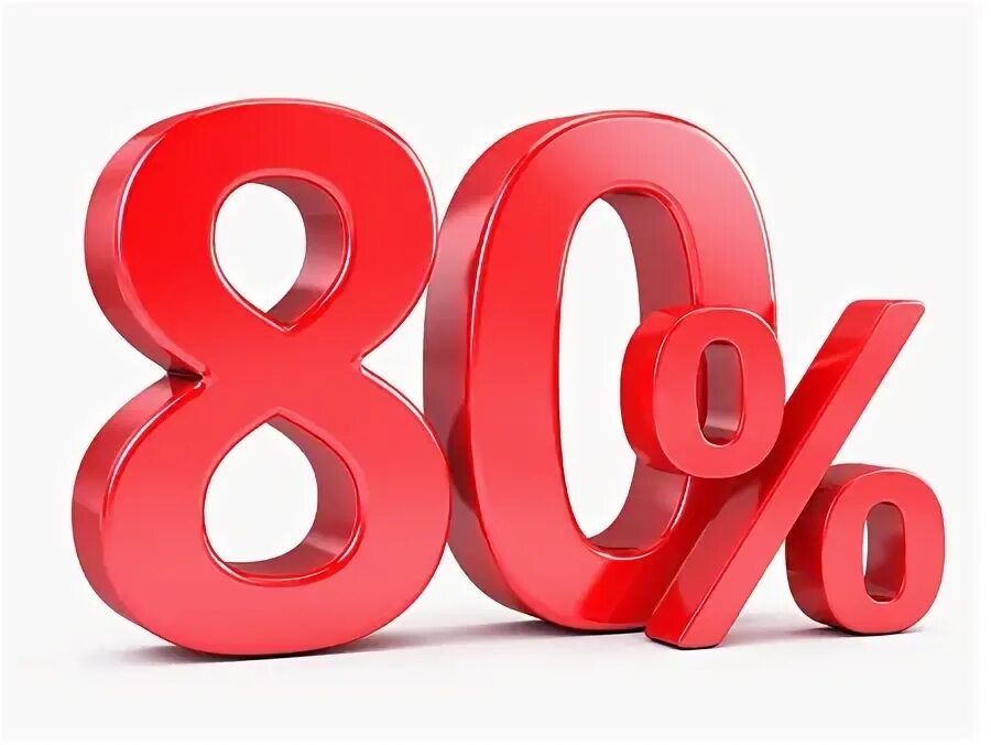 Скидка 100%. 100 процентов. Discount code. 100 discount. 100 discount.