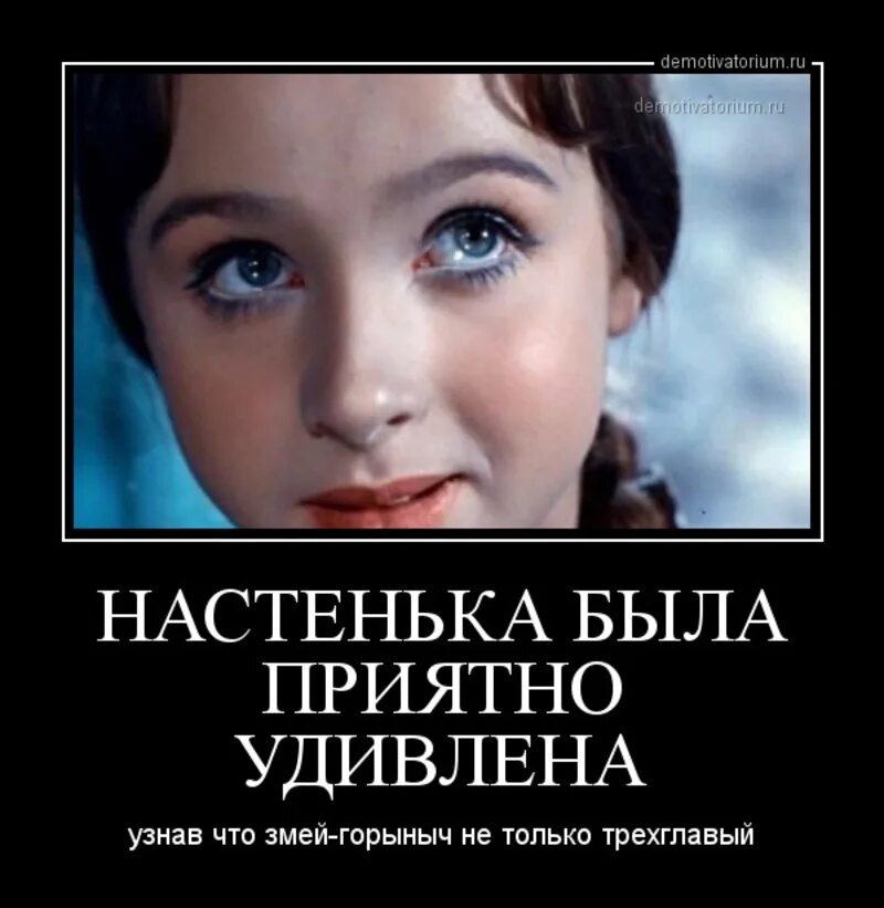 Семья удивление. Девушка в восторге. Вы будете приятно удивлены. Девушка эмоции. Василиса прекрасная была приятно удивлена.