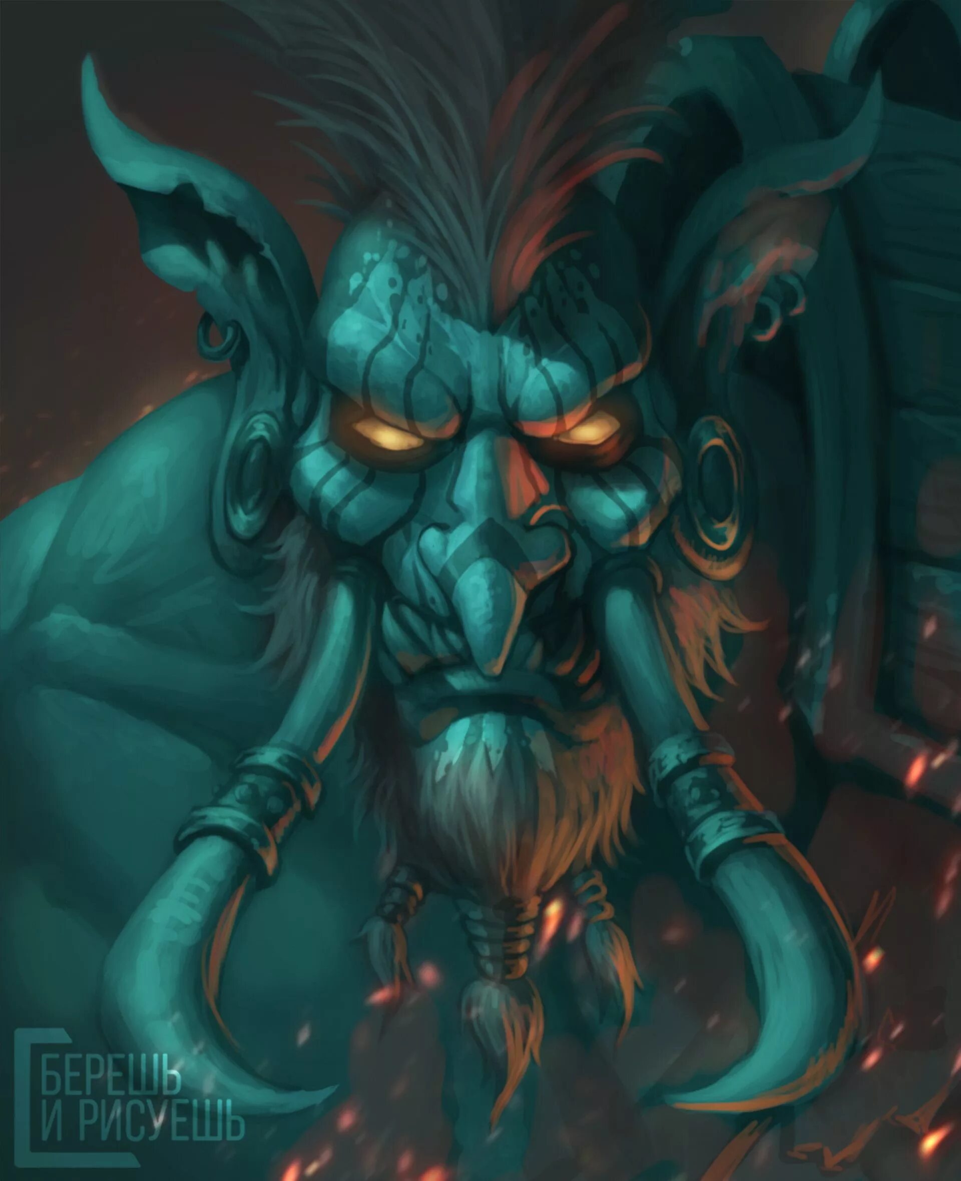 Troll warcraft