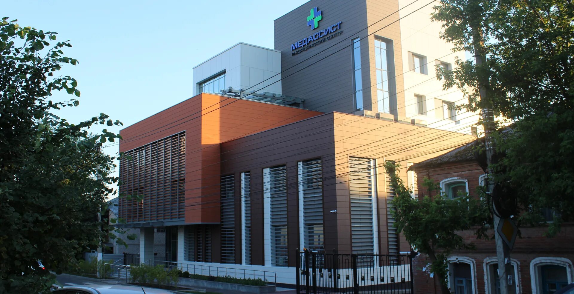 медассист ул димитрова 16 курск отзывы. медассист железногорск курская. клиника медассист в курске. медассист курск радищева. медассист ул димитрова 16 курск отзывы.