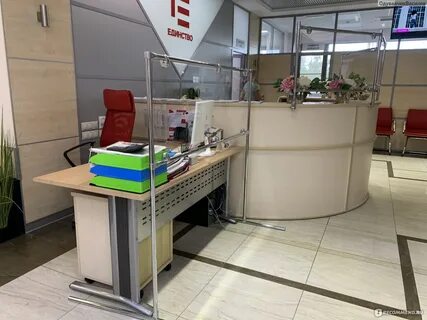 Мфц рязань телефон