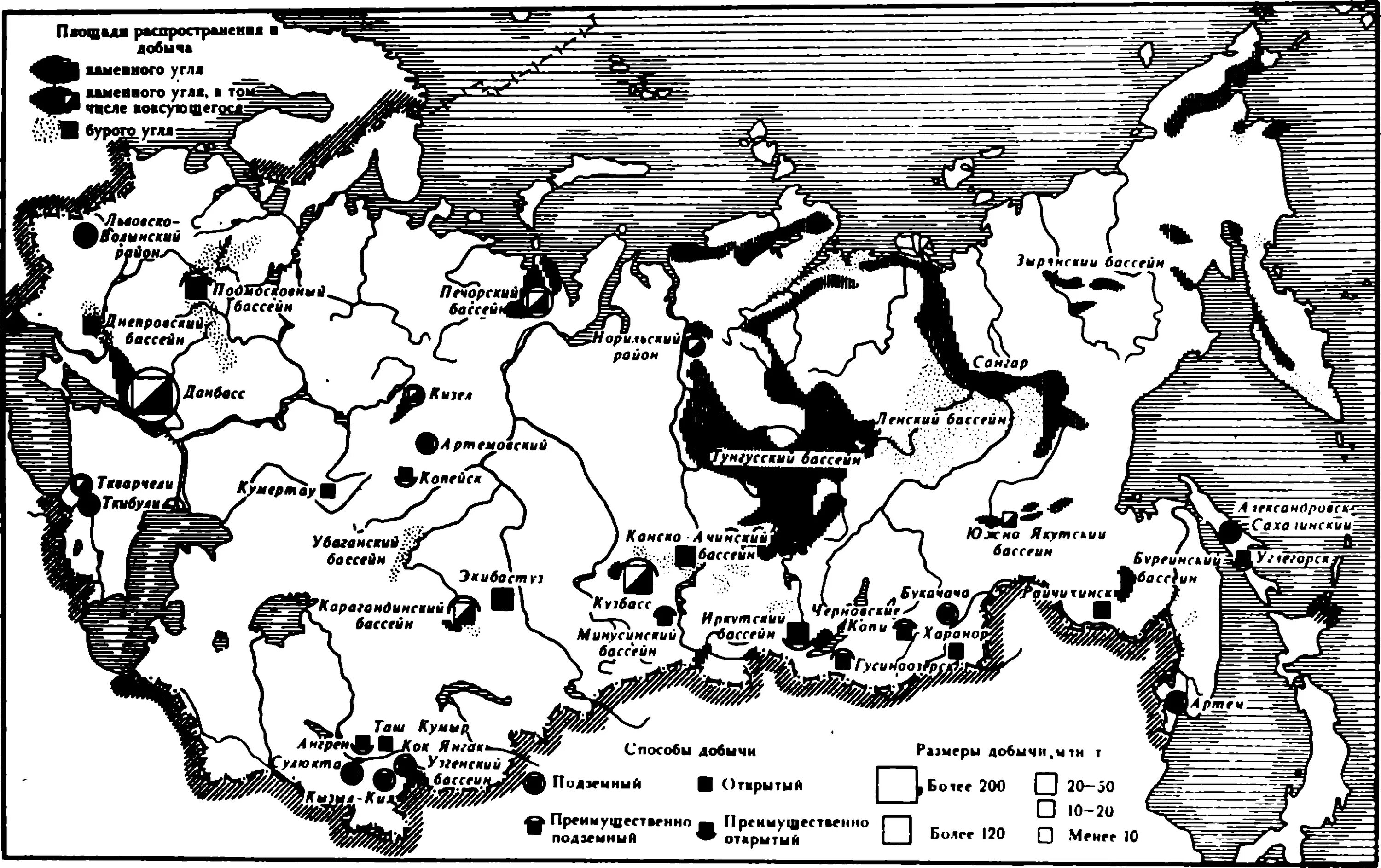 Карта добычи каменного угля. Месторождения каменного угля в России на карте. Крупнейшие месторождения каменного угля в России на контурной карте. Месторождения каменного угля на карте.