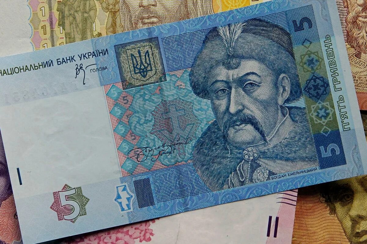 170 гривен. Украинская гривна. Гривна изображение. Гривны купюры. Валюта Украины.