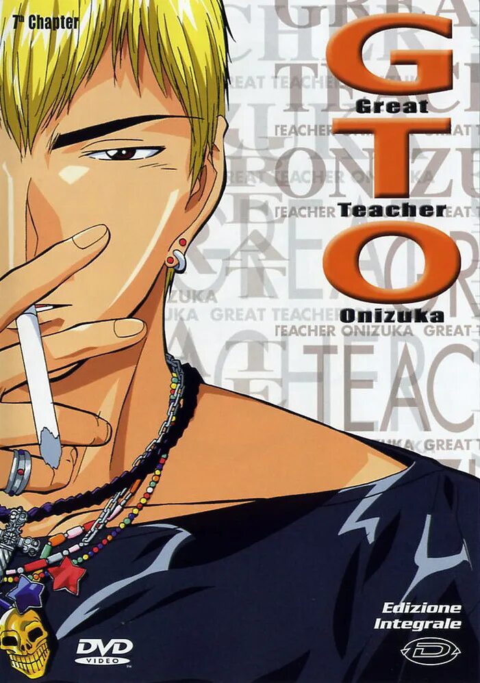 Gto tu. Крутой учитель Онидзука Онидзука. Крутой учитель Онидзука GTO great teacher Onizuka.