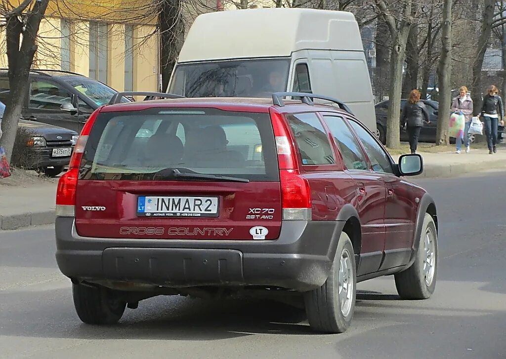 Литва номера автомобилей. Автономер Литвы. Литовские автомобильные номера. Номера машин в Литве. Литовские блатные номера.