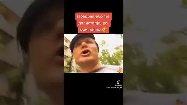 Ты полудурок лошара дебил. Ты козёл полудурок лошара. Да тебя кинули. Ты козёл полудурок лашара дебил. Ты козёл полудурок лошара дебил.