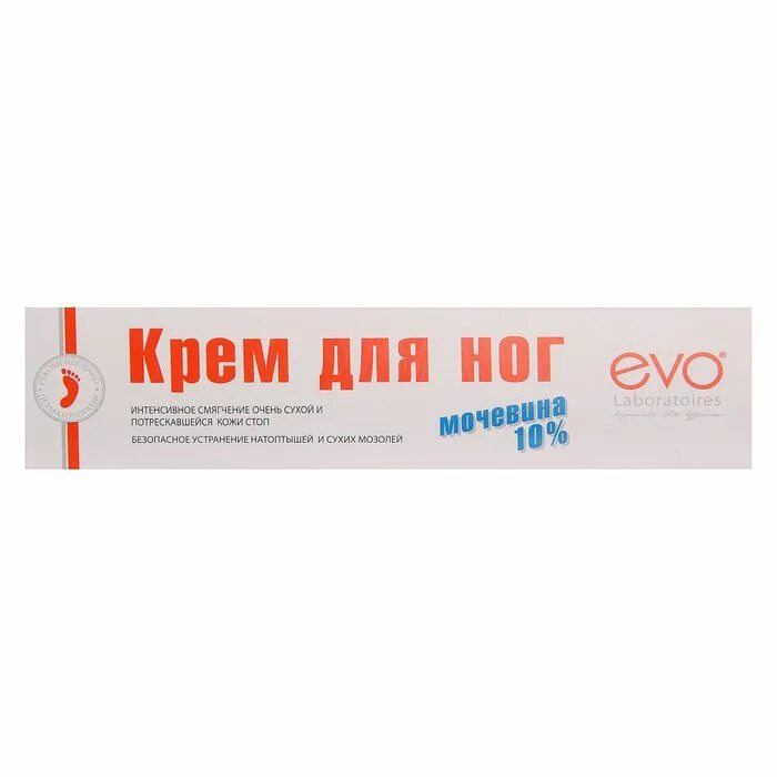 Крем с мочевиной вайлдберриз. Нк крем с мочевиной для ног 50мл:36. пантенол крем для ног с мочевиной. крем пантенол с мочевиной. мазь с мочевиной 50 процентов.
