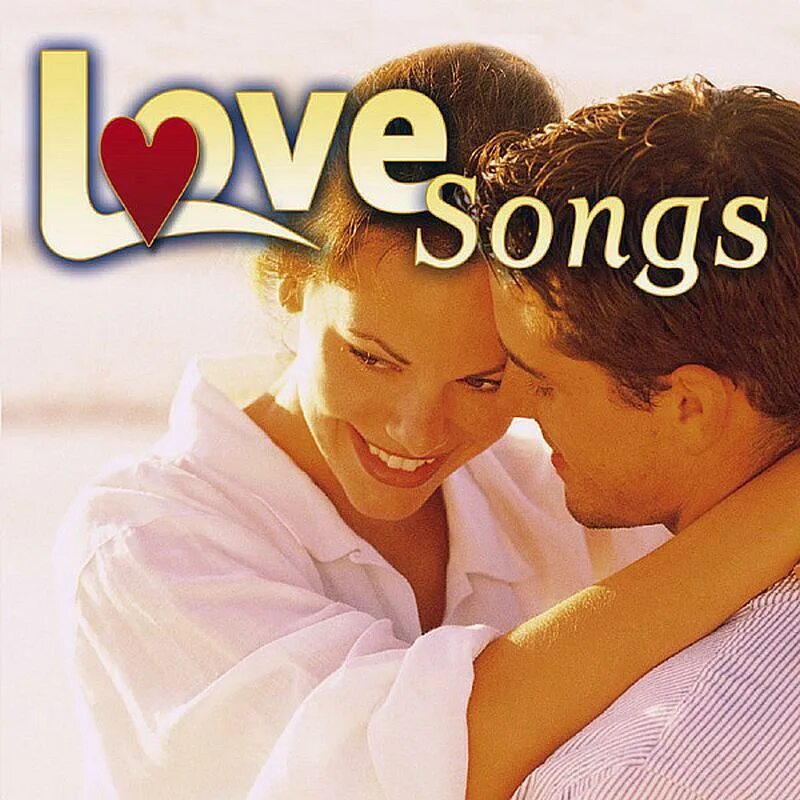 Love Songs. Лов Сонг. Love Song's обложка. Песни Love. Песни ловы спид