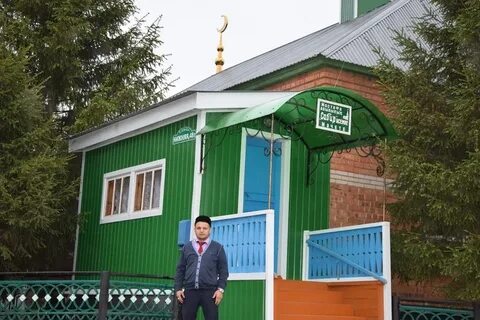 Новомусино оренбургская область