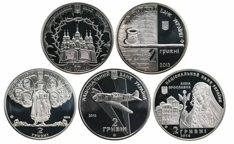 Монеты 2014