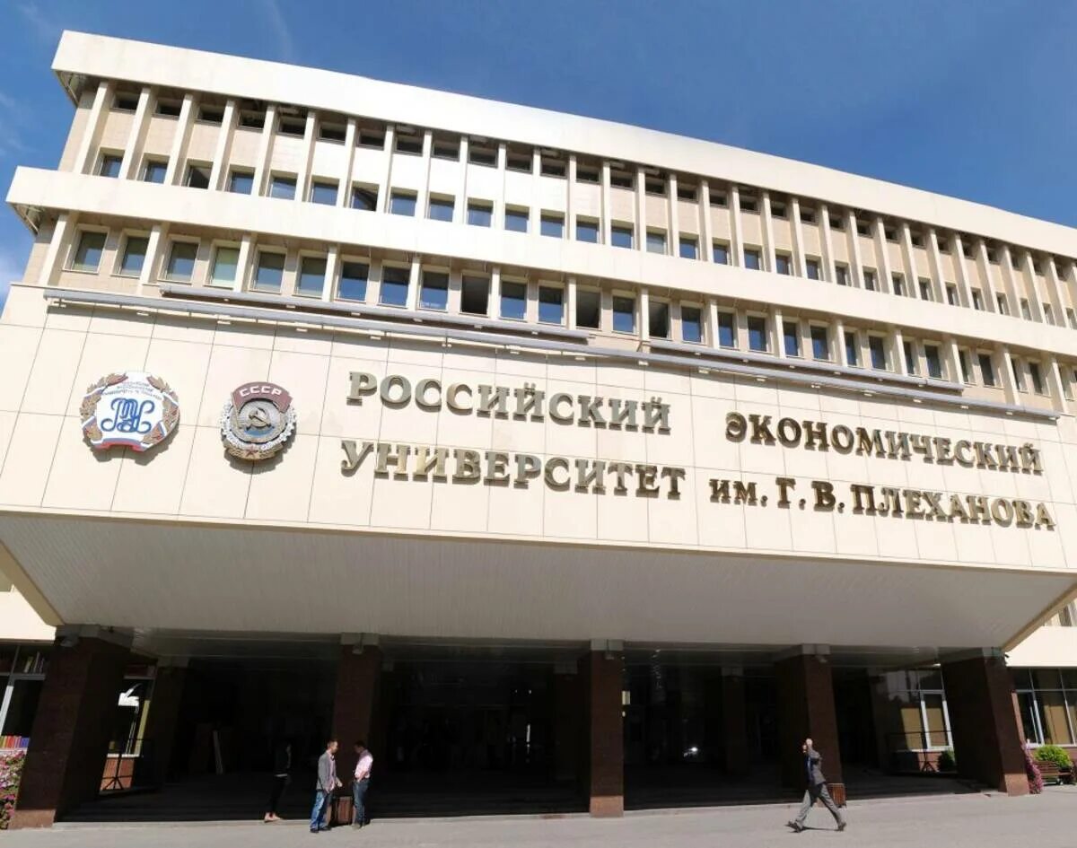 Смоленский международный юридический институт. Филиалы университетов в москве. Смоленский колледж мюи. Филиалы университетов в москве. Академия прокуратуры москва.
