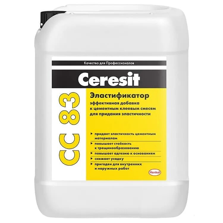 Строительные добавки. Ceresit cc83. Эластификатор СС 83. Добавка пластификатор Ceresit СС 83 10 Л. Пластификатор для бетона Ceresit.