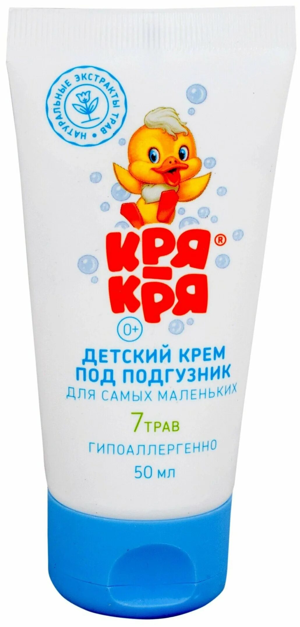 детский крем для подгузников. бюбхен крем для младенцев 150 мл. мое солнышко крем детский ромашка 100мл. крем под подгузник. детский крем мое солнышко с пантенолом.