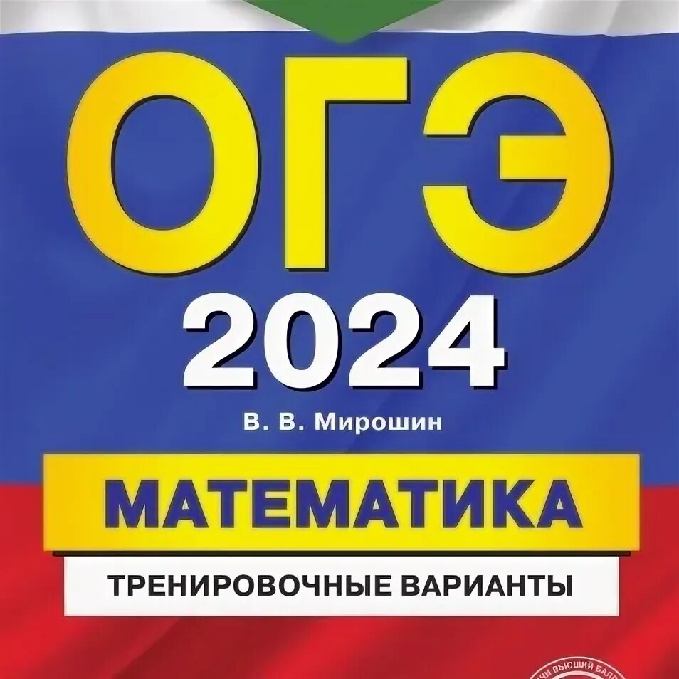 А ю бисеров
