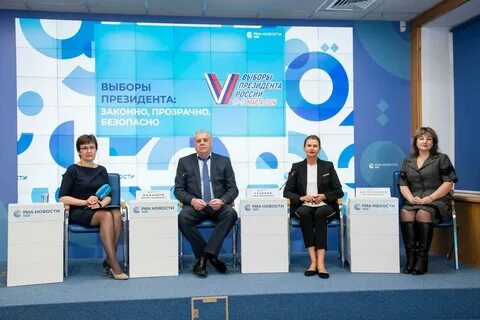 Тик в крыму
