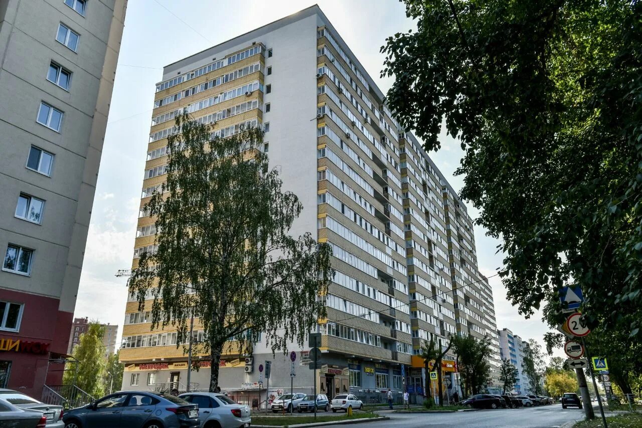 Циан пермь. Циан пермь