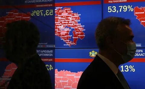 Какая партия победила на выборах 2024