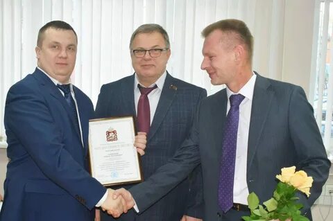 Налоговая ступино часы