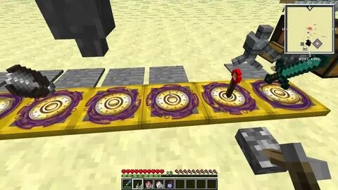Thaumic tinkerer