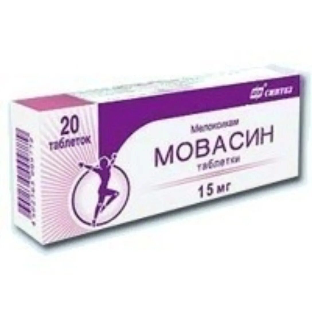 Мовасин 15 мг. Мовасин, таблетки 15мг №20. Мовасин, таблетки 15мг №20. Мовасин, таблетки 15мг №20. Таблетки мелоксикам мовасин.