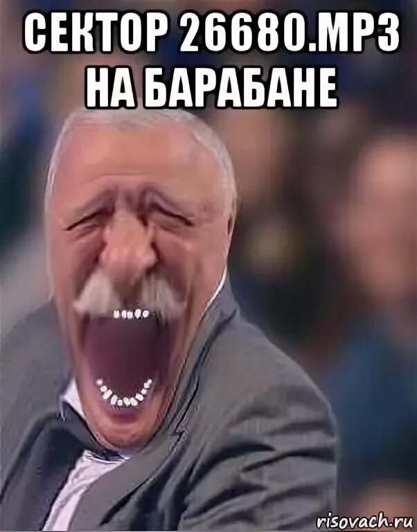 Считаетесь. Деланный смех. Улыбающийся человек. Улыбка подростка. Не знаю плакать или смеяться мем.