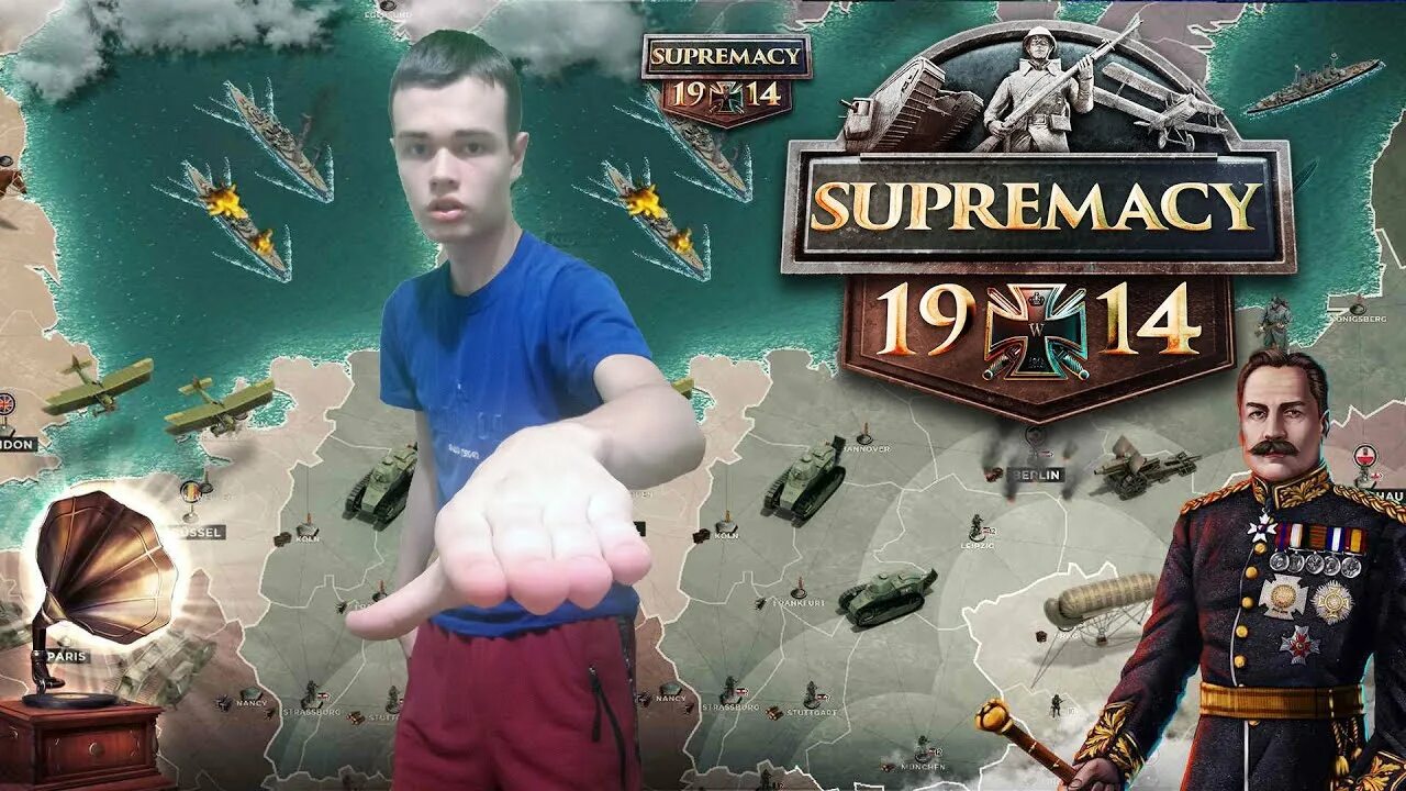 Supremacy waiting. Supremacy игра. супремаси 1914. превосходство 1914 игра.